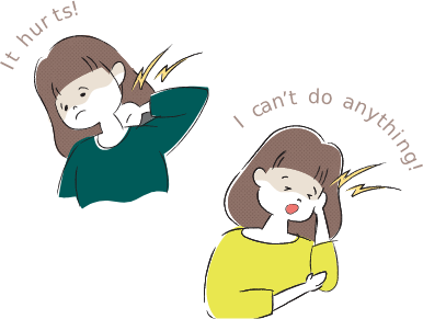 痛みがあるのが「当たり前」の状態